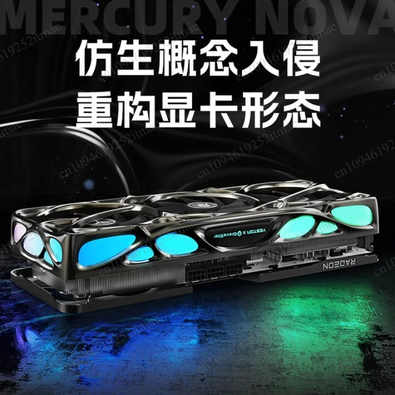 Placa de Vídeo para Jogos RX 9 - Rx 9070 16Gb avaliação e preço
