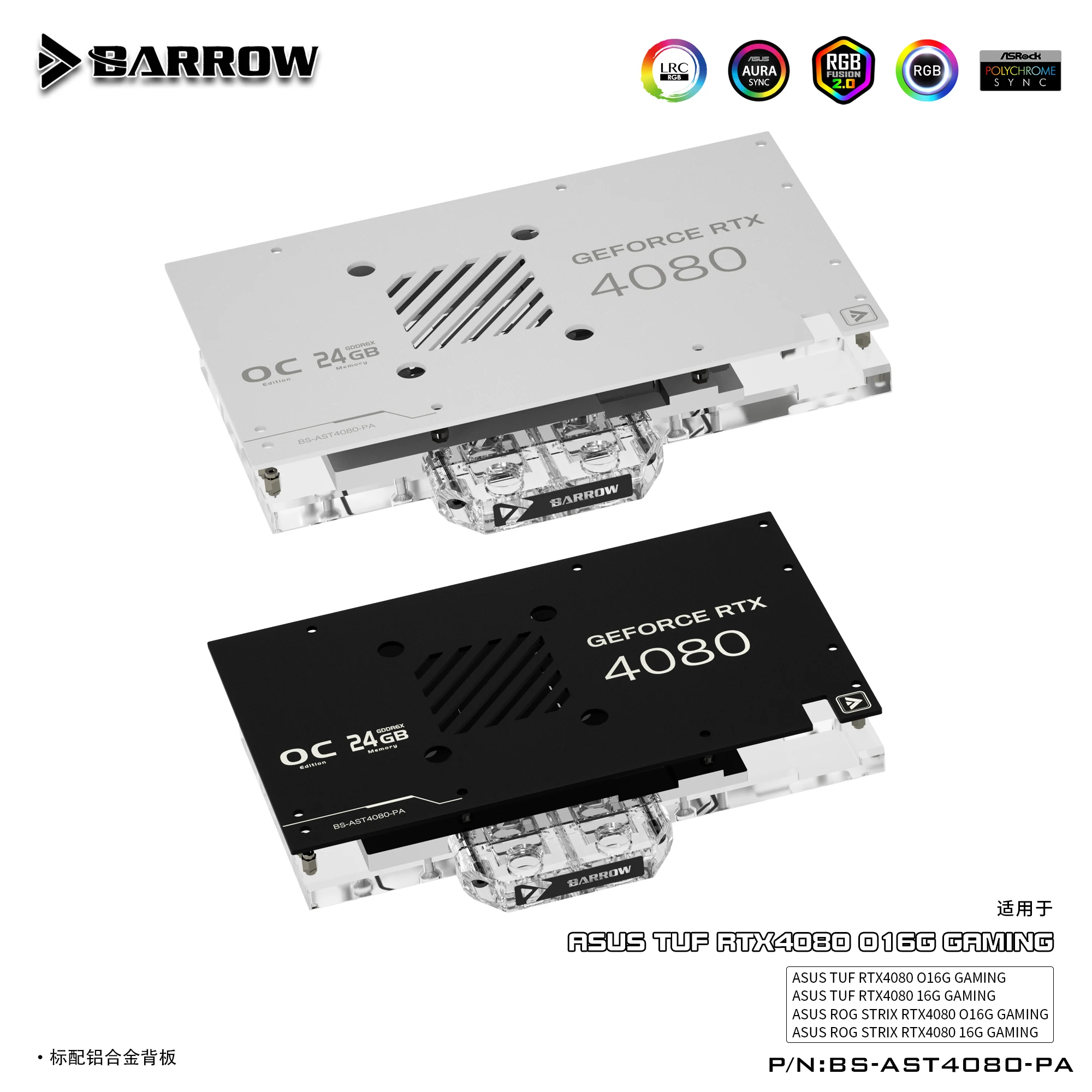 Carrinho de mão BS-AST4080-PA, - Rtx 4090 Water Block avaliação e preço