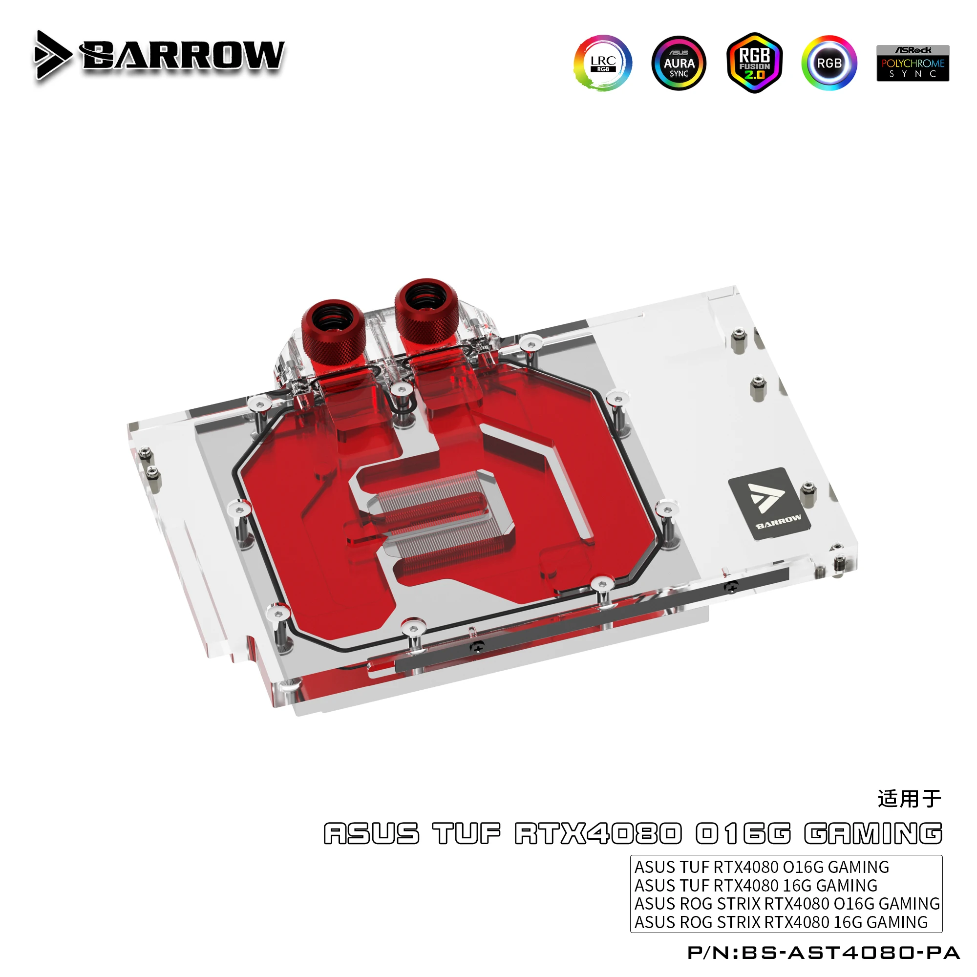 Carrinho de mão BS-AST4080-PA, - Rtx 4090 Water Block avaliação e preço
